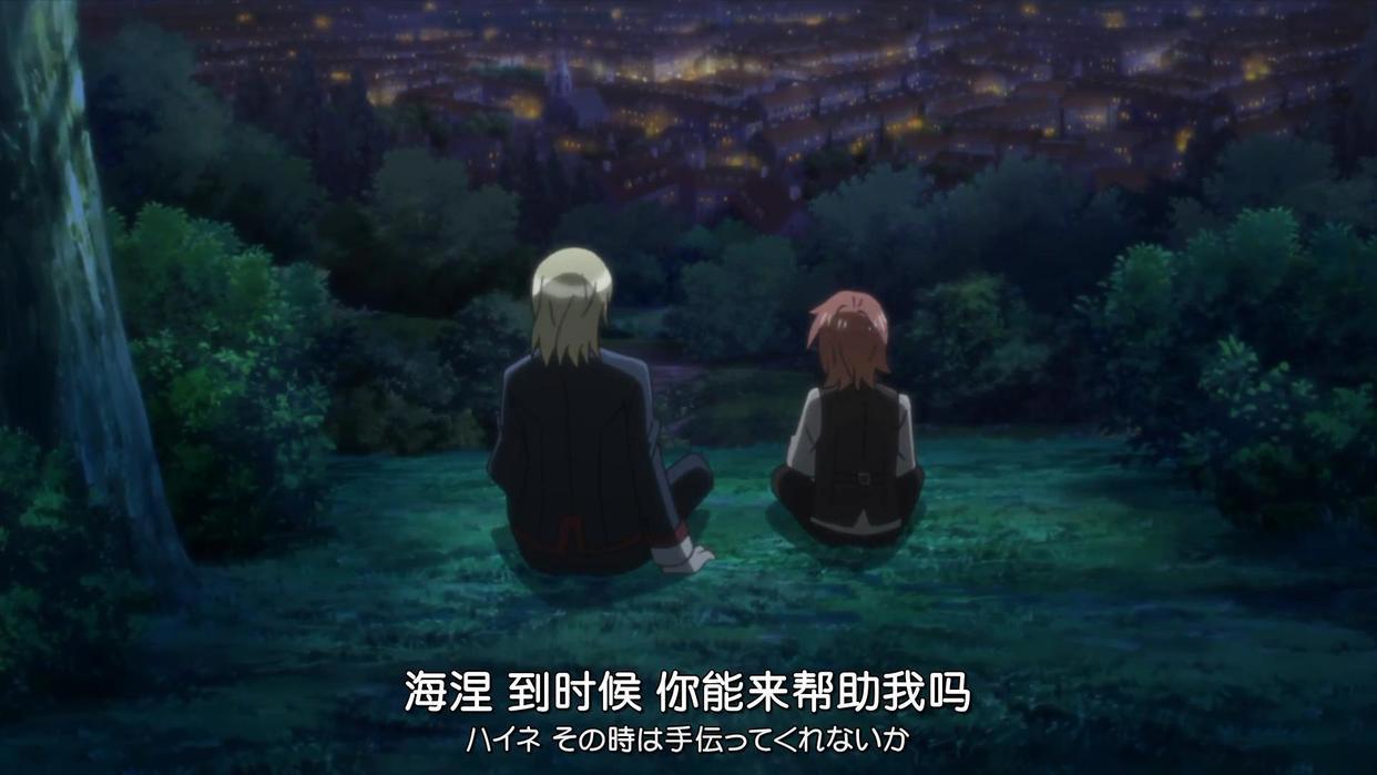 王室教师海涅：国王居然叫海涅老师为小孩子，还不让海涅喝酒