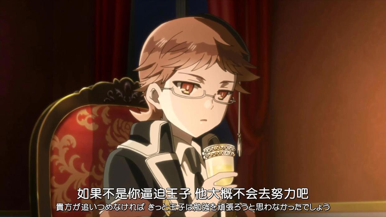 王室教师海涅：国王居然叫海涅老师为小孩子，还不让海涅喝酒