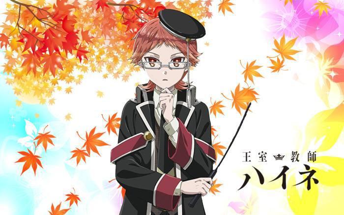 王室教师海涅：海涅老师的神操作，你都记得哪些？