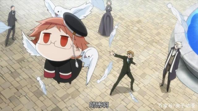 王室教师海涅，这一位王子最具王子感，却被他的魅力压倒了