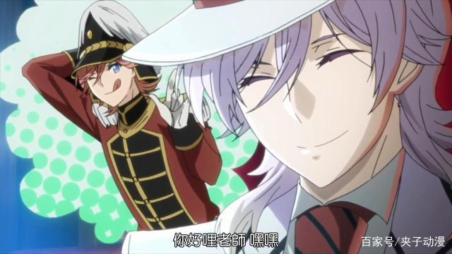 王室教师海涅，这一位王子最具王子感，却被他的魅力压倒了