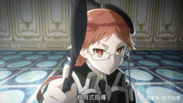 王室教师海涅，这一位王子最具王子感，却被他的魅力压倒了