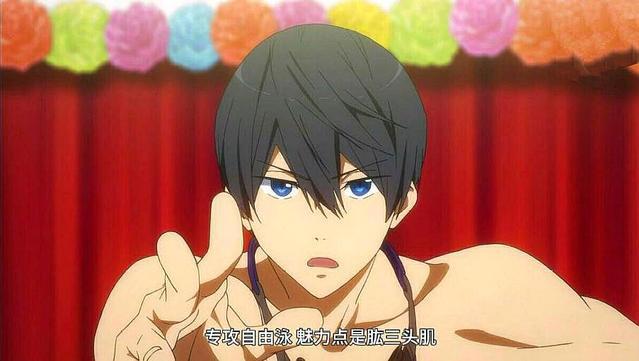 盘点动漫里的面瘫帅哥，虽然总是拒人千里之外，但是依然被人喜欢