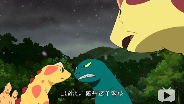 你看起来很好吃：残酷与善良并存，所有选择都是因爱而生