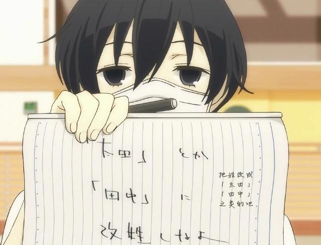 气煞旁人！这人一边疯狂撩妹，一边和自己的基友大撒狗粮！