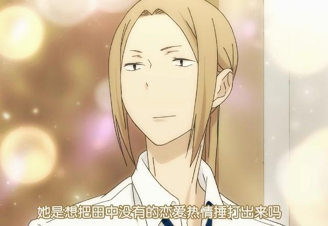 气煞旁人！这人一边疯狂撩妹，一边和自己的基友大撒狗粮！