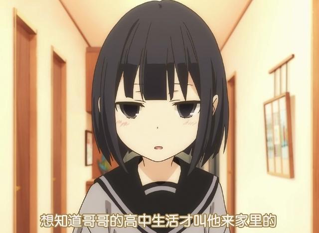 气煞旁人！这人一边疯狂撩妹，一边和自己的基友大撒狗粮！