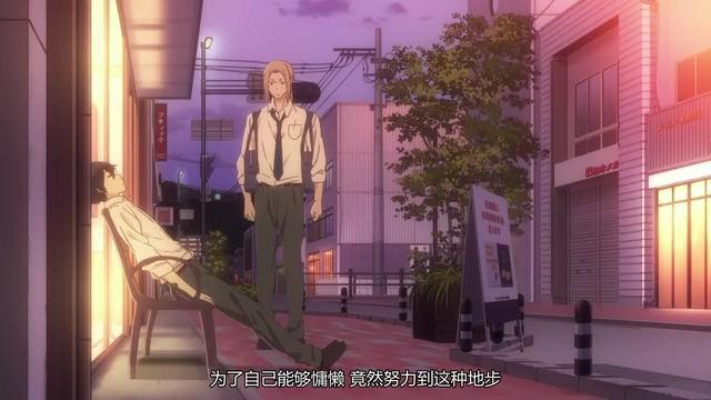 田中君的7种“睡姿”，想起了上课时候的自己，网友：危险别学！