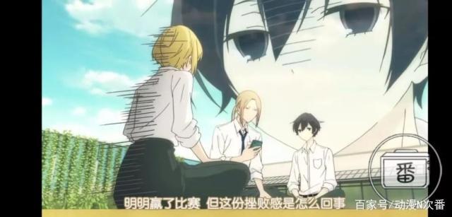 这部日常动画，手把手教你如何成为一个慵懒的人