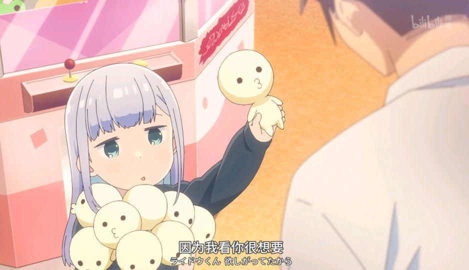 阿波连同学：无口萝莉声音小，贴脸男主输出音量，这面瘫cp有点萌