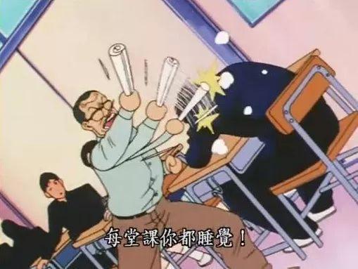 起床困难户！那些用生命诠释睡觉的动漫角色