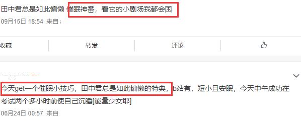 平凡的我也有不平凡的日常：美少女要拜我为师，龙女仆住进了我家