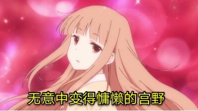 平凡的我也有不平凡的日常：美少女要拜我为师，龙女仆住进了我家
