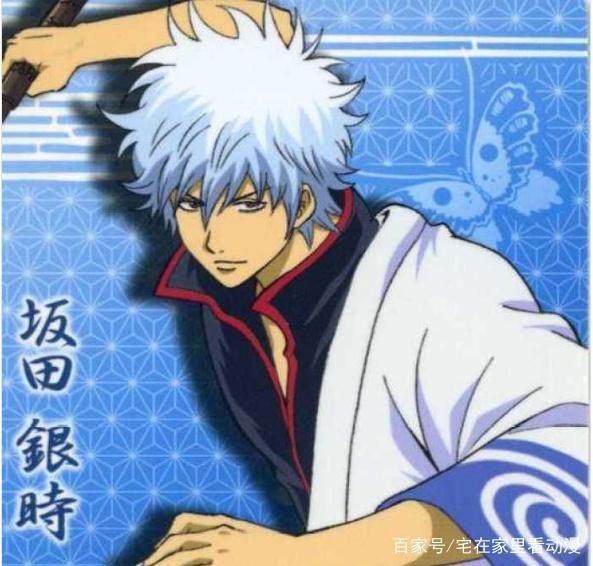 动漫里面出现的8个慵懒又帅气的男子，卡卡西，王也都上榜！