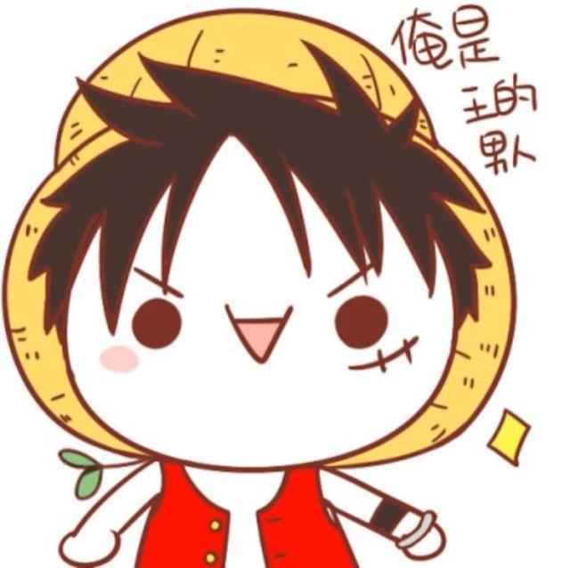 不配有女朋友！金刚石直男了解一下！路飞竟然不是第一？