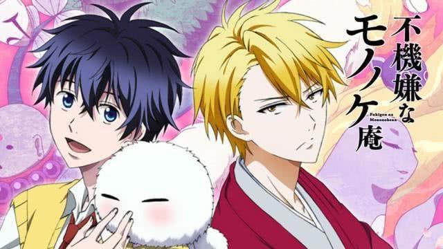 十部动漫里的治愈角色