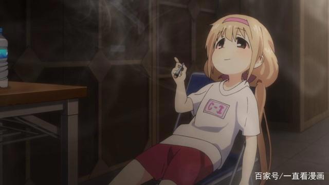 摸鱼一时爽，一直摸鱼一直爽！动漫中毫无干劲的节能主义者盘点