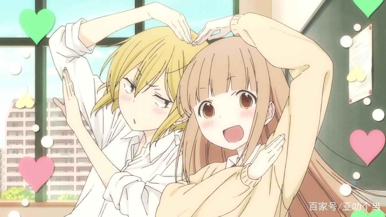 和煦的春风，暖暖的阳光，这是组成属于田中君的慵懒的日常