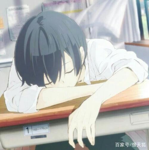 《田中君总是如此慵懒》：慵懒的王子也很棒呢