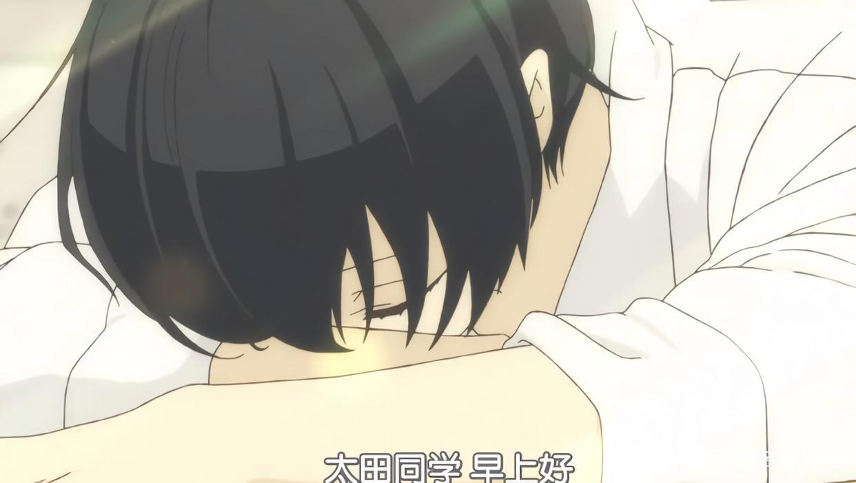 补番《田中君总是如此慵懒》