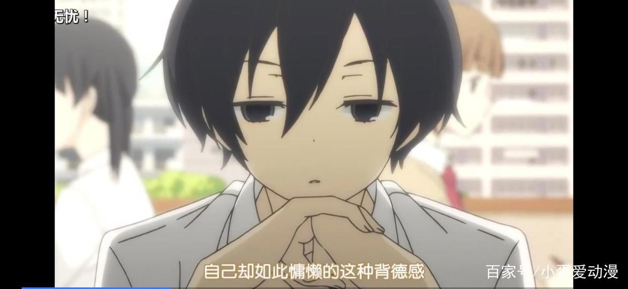 推番：懒到可爱的人，田中君总是如此慵懒