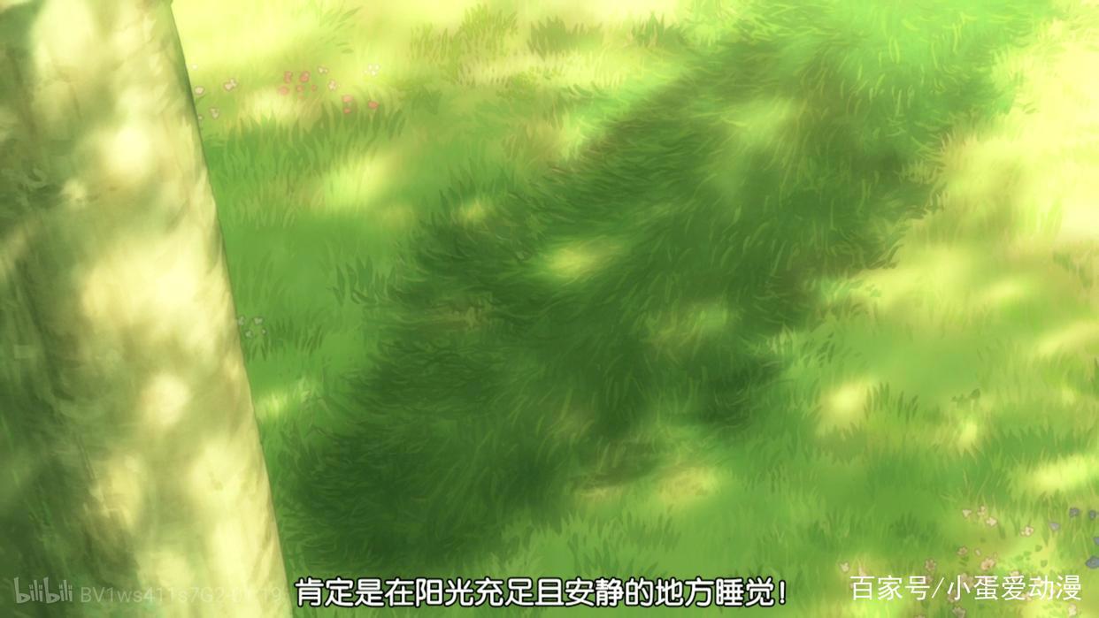 推番：懒到可爱的人，田中君总是如此慵懒