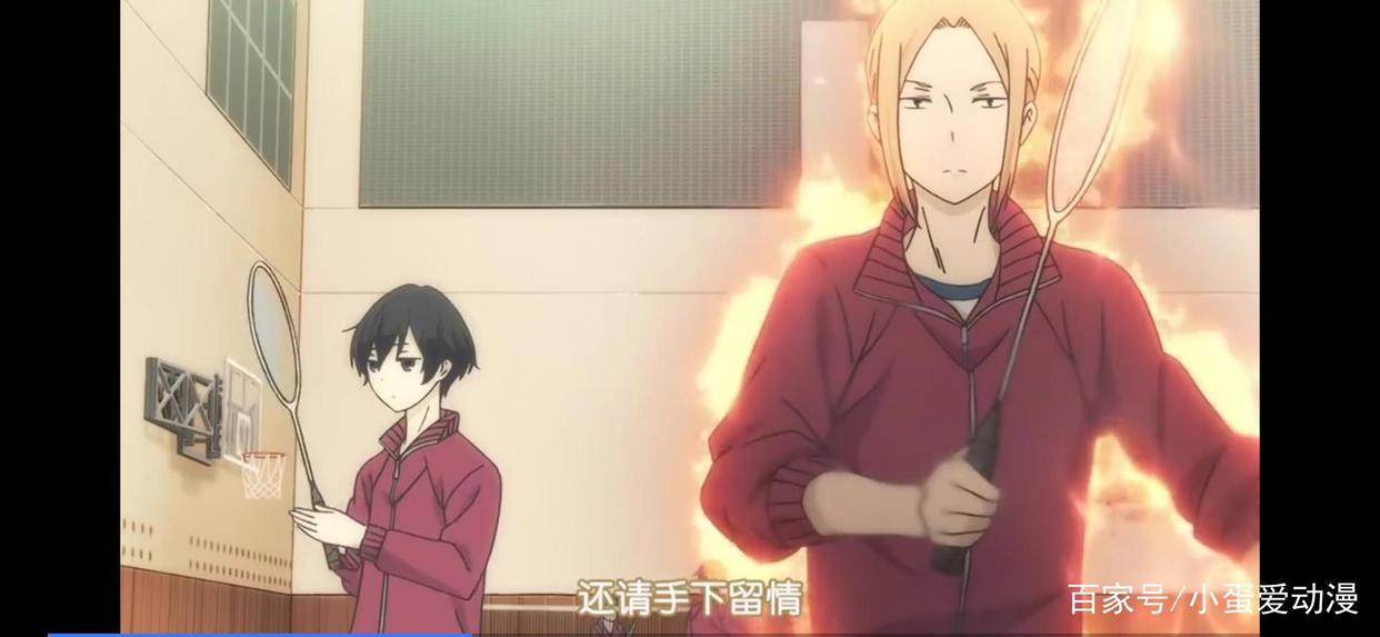 推番：懒到可爱的人，田中君总是如此慵懒