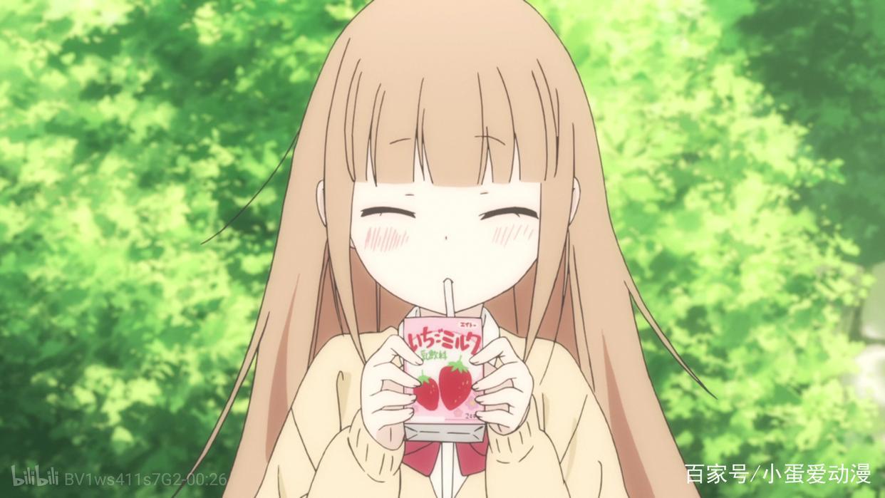 推番：懒到可爱的人，田中君总是如此慵懒