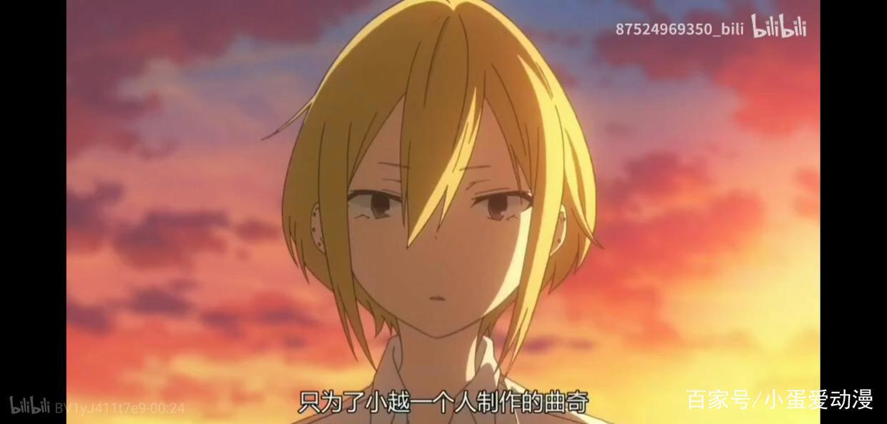 推番：懒到可爱的人，田中君总是如此慵懒