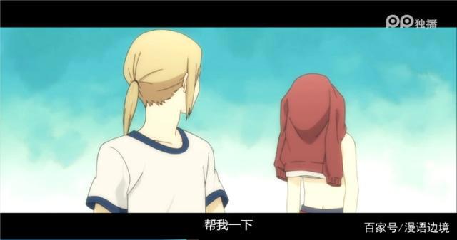 假期补番推荐：田中君总是如此慵懒，有颜有CP的咸鱼就是这么任性