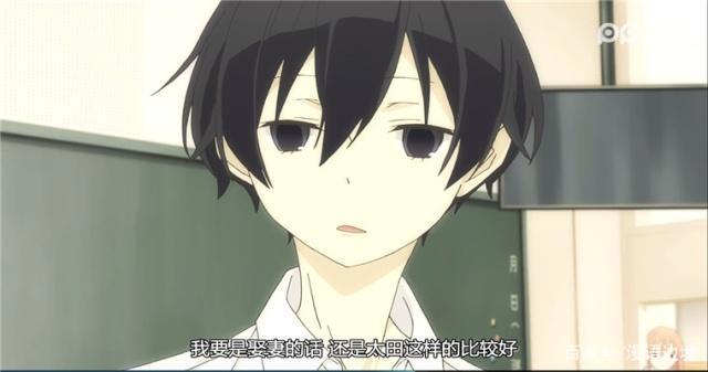 假期补番推荐：田中君总是如此慵懒，有颜有CP的咸鱼就是这么任性