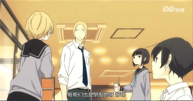 假期补番推荐：田中君总是如此慵懒，有颜有CP的咸鱼就是这么任性