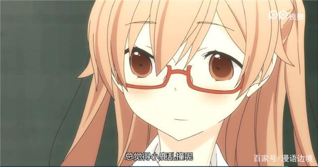 假期补番推荐：田中君总是如此慵懒，有颜有CP的咸鱼就是这么任性