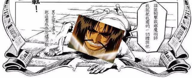 看完这部“舌尖上的地下城”，你会觉得贝爷都弱爆了！