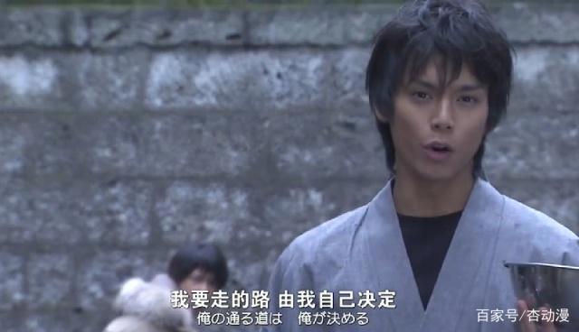 假面骑士：舌尖上的假面骑士，大美食家天道总司