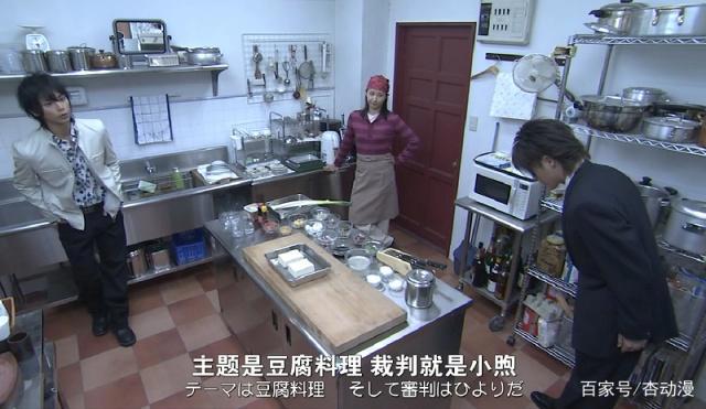 假面骑士：舌尖上的假面骑士，大美食家天道总司