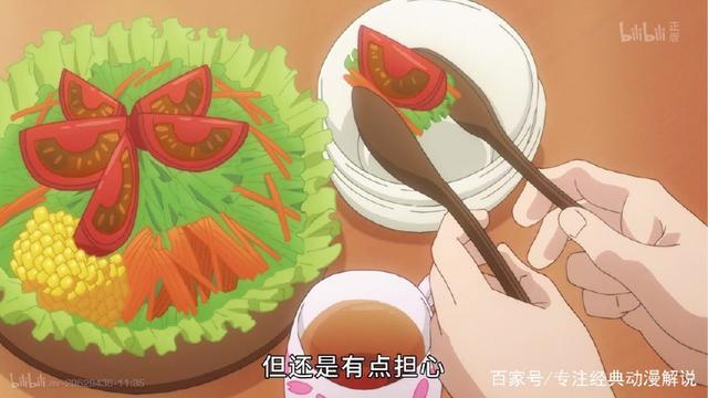 小樱新番简直就是动漫版的舌尖上的中国，好羡慕主角们的吃货生活