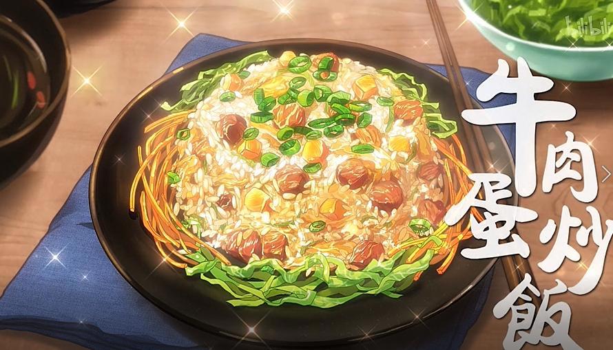 舌尖上的影视——动漫《萌妻食神》