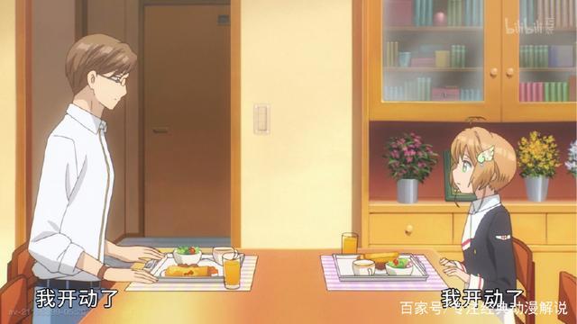 小樱新番分分钟开启动漫界的“舌尖上的中国”，这波真是猝不及防