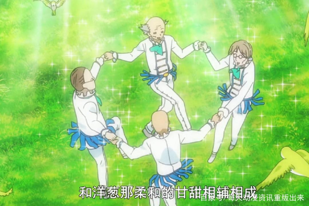 舌尖上的食戟之灵鸡蛋拌饭与辣味刺鼻的海南鸡饭真让人欲罢不能