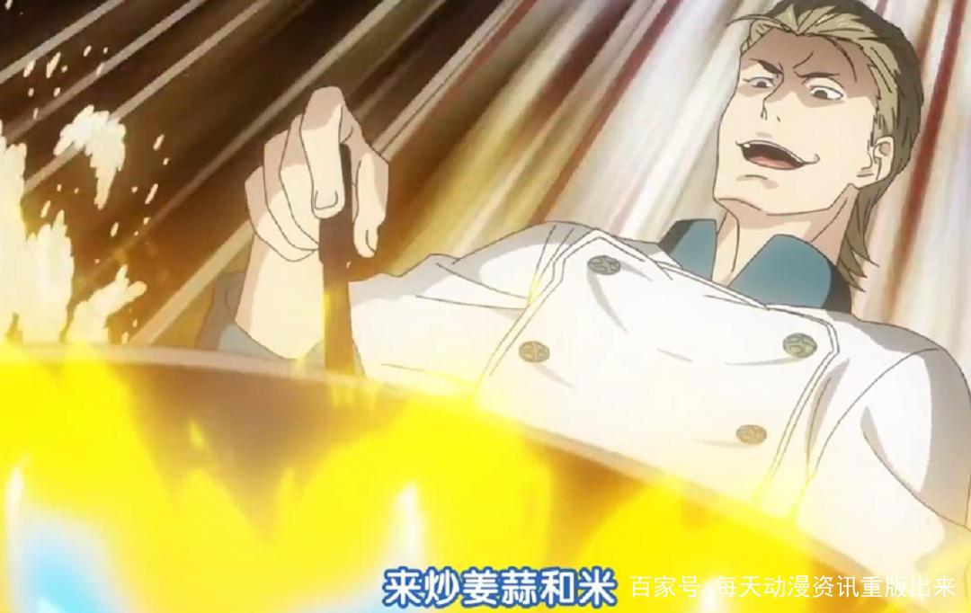 舌尖上的食戟之灵鸡蛋拌饭与辣味刺鼻的海南鸡饭真让人欲罢不能