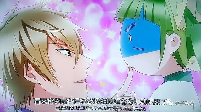 这部美食泡面番，简直好吃到连盘子都想吃掉，慎入