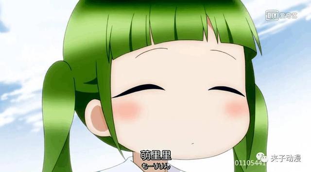 这部美食泡面番，简直好吃到连盘子都想吃掉，慎入