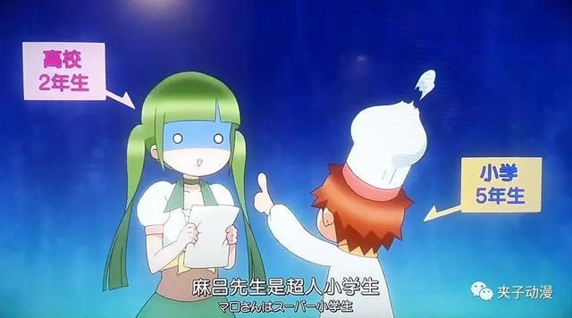 这部美食泡面番，简直好吃到连盘子都想吃掉，慎入