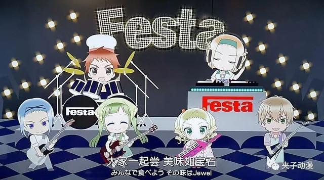 这部美食泡面番，简直好吃到连盘子都想吃掉，慎入