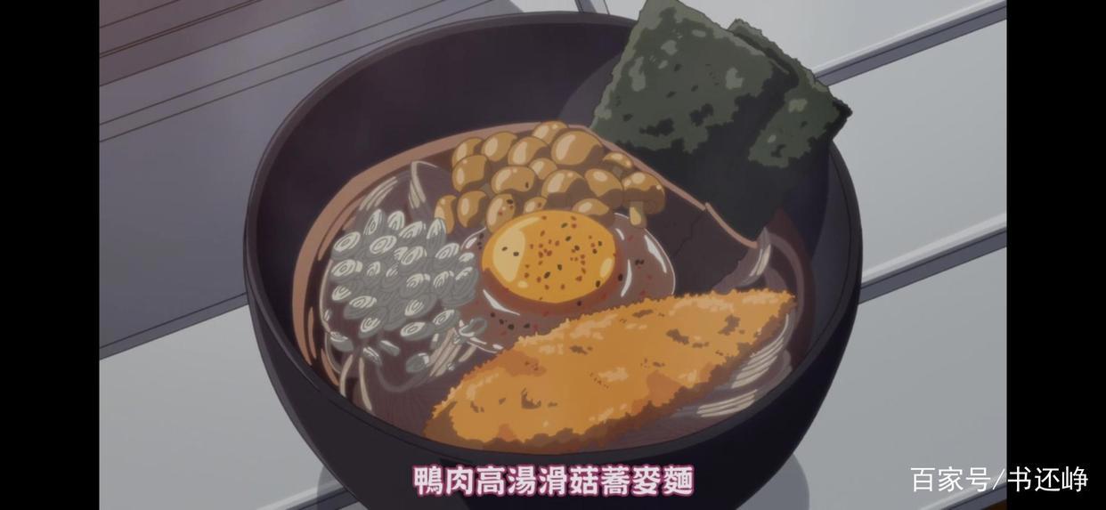 《摇曳露营》这哪里是露营番完全是舌尖上的日本！！！