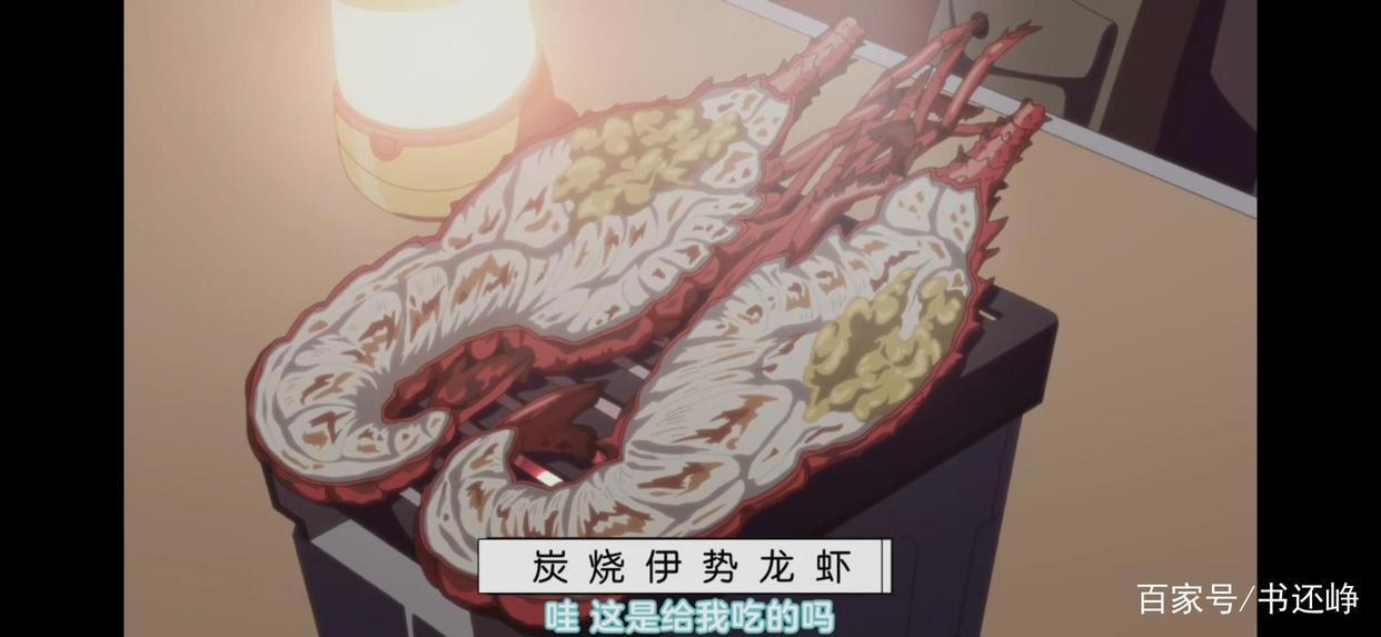 《摇曳露营》这哪里是露营番完全是舌尖上的日本！！！