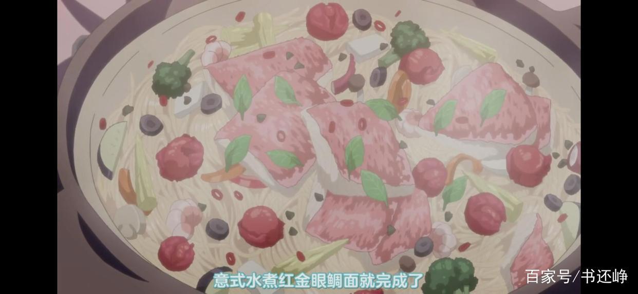 《摇曳露营》这哪里是露营番完全是舌尖上的日本！！！