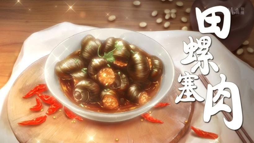 舌尖上的动漫——合集