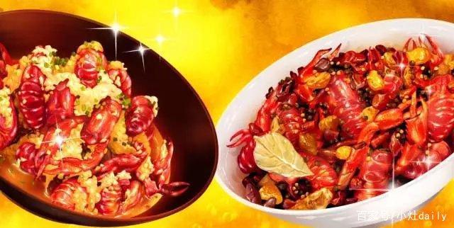 舌尖上的动漫——合集